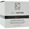 Пептидная бронзовая маска / PEPTIDE NOURISHING BRONZE MASK / Dr.Kadir купить