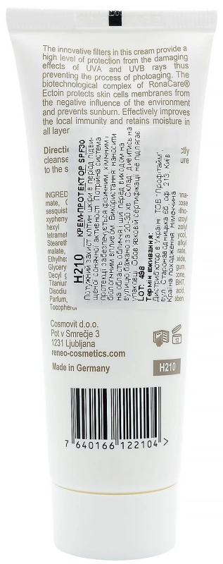 Крем протектор SPF30 / Cream Protector SPF30 / Derma Series купить