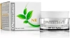 Маска «миттєвої краси» / NR BEAUTY MASK / Onmacabim купить