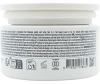 Маска "Мгновенное восстановление" Care Instant Revive Mask / Keune купить