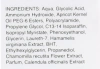 Підготовлюючий  гель з гліколевою кислотою / Glycorepair / Mesoestetic купить