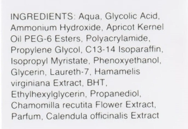 Підготовлюючий  гель з гліколевою кислотою / Glycorepair / Mesoestetic купить
