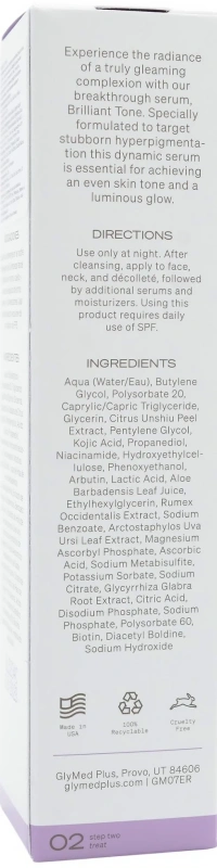 Осветлительная сыворотка / Brilliant Tone / GlyMed Plus купить