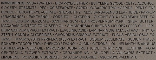 Зволожуючий пробіотичний крем для сяйва шкіри / 560 Lumin’Éclat Beutifying Cream / Maria Galland Paris купить