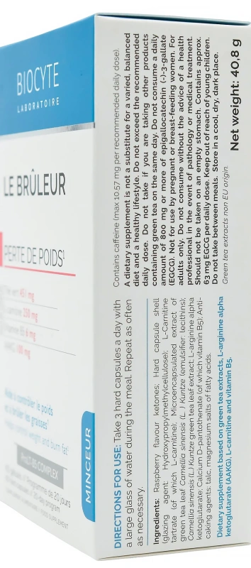 Спалює жири та сприяє схудненню / LE BRULEUR / Biocyte купить