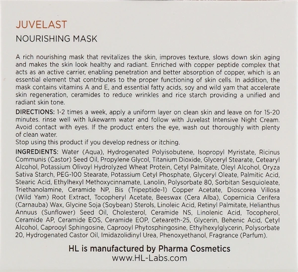 Питательная маска для профилактики возрастных изменений / Juvelast Nourishing Mask / Holy Land купить