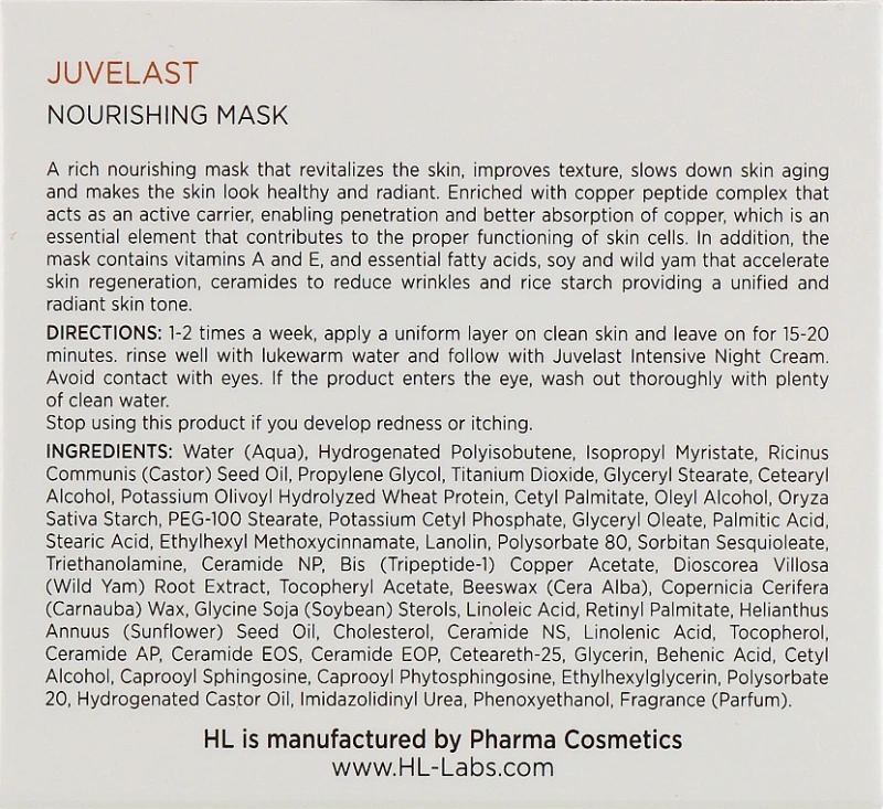Питательная маска для профилактики возрастных изменений / Juvelast Nourishing Mask / Holy Land купить