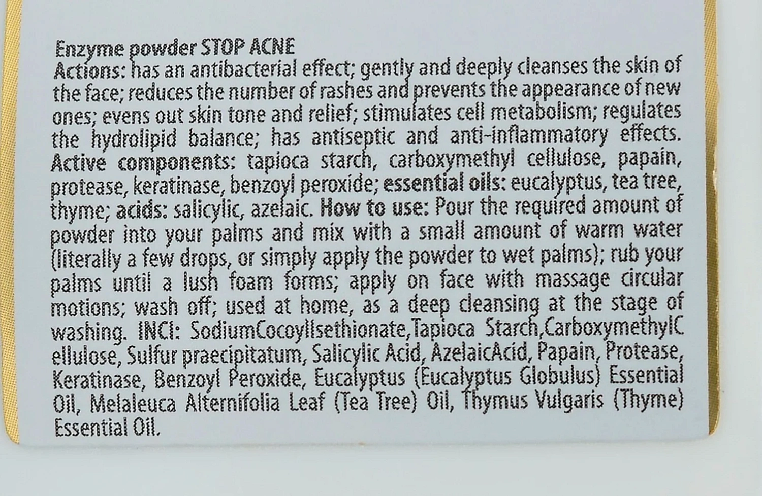 Энзимная пудра СТОП АКНЕ / POWDER ENZYME STOP ACNE / pHarmika