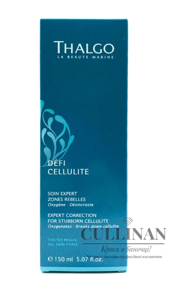 Эксперт корректор стойкого целлюлита / EXPERT CORRECTION FOR STUBBORN CELLULITE / THALGO купить
