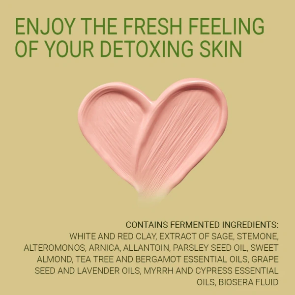 Детокс маска / DETOX MASK / Sanmarine купить
