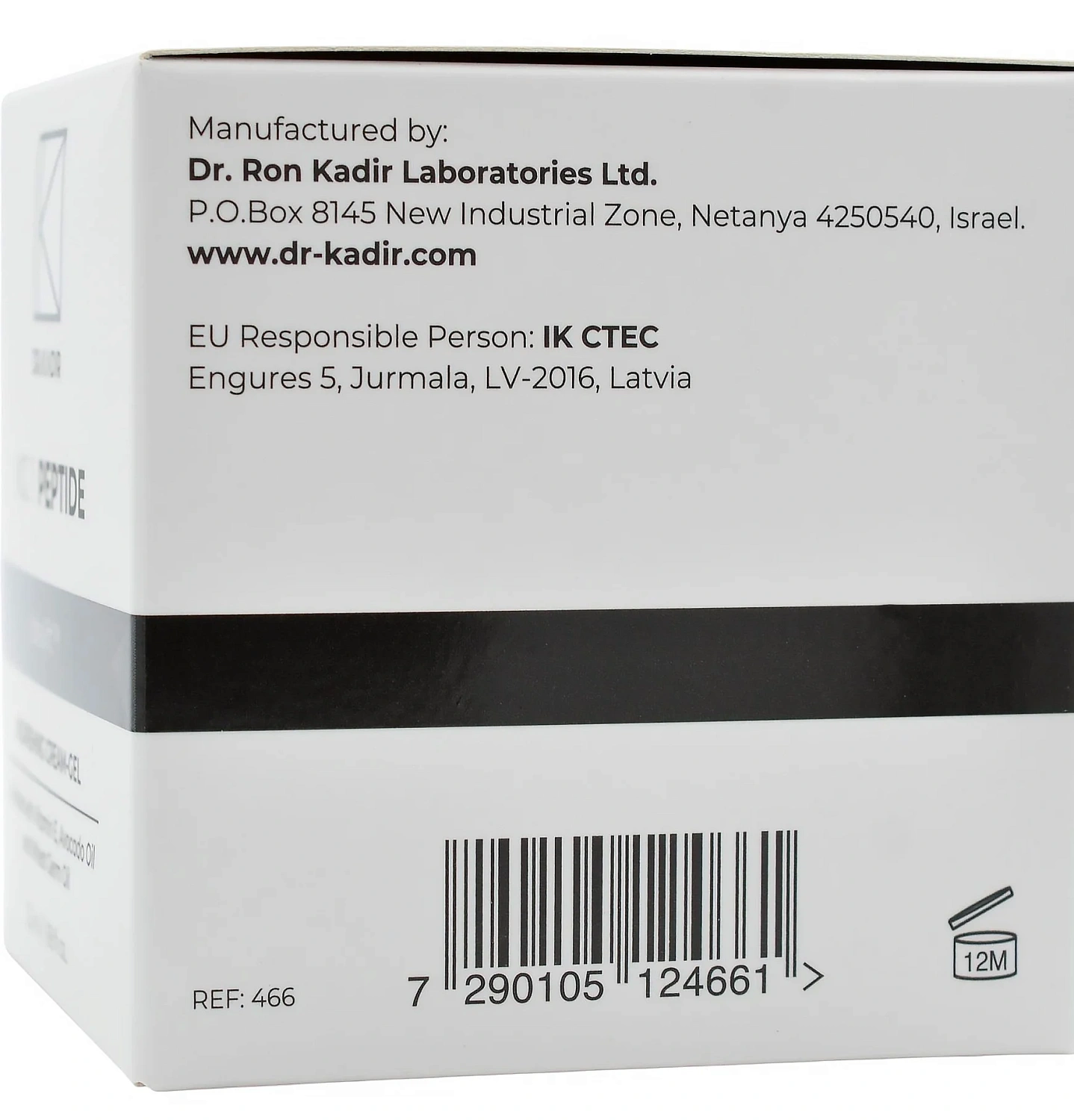 Пептидный питательный крем-гель / PEPTIDE NOURISHING CREAM-GEL / Dr.Kadir
