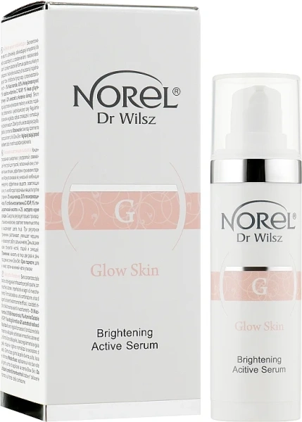 Активна освітлювальна сироватка / Brightening Active Serum / Norel купить
