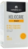 Комплексний захист "Антиоксидант" Heliocare / HELIOCARE ORAL Ultra D / Cantabria Labs купить