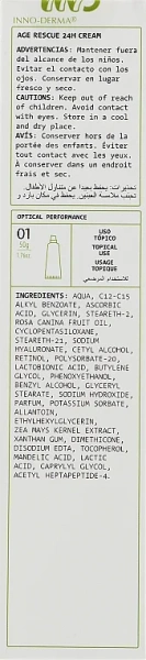 Омолоджуючий крем / AGE RESCUE 24H CREAM / Innoaesthetics купить