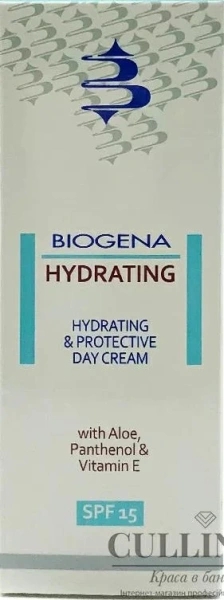 Зволожуючий  захисний  денний крем SPF15 / HYDRATING / Biogena купить
