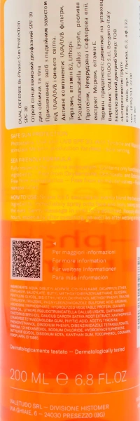 Спрей сонцезахисний двофазний SPF 30 для обличчя та тіла / Bi-Phasic Sun Protection SPF 30 / Histomer купить