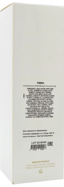 Очищающий тонизирующий лосьон / FIBRO / Gernetic купить