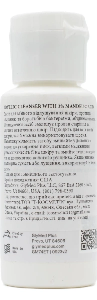 Гелеве очищення з мигдальною кислотою 3% / Idyllic Cleanser with 3% Mandelic Acid / GlyMed Plus