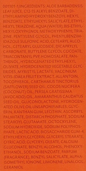 Солнцезащитный крем для лица SPF50 / SUN SENSITIVE CREAM SPF50 / Dr. Spiller купить