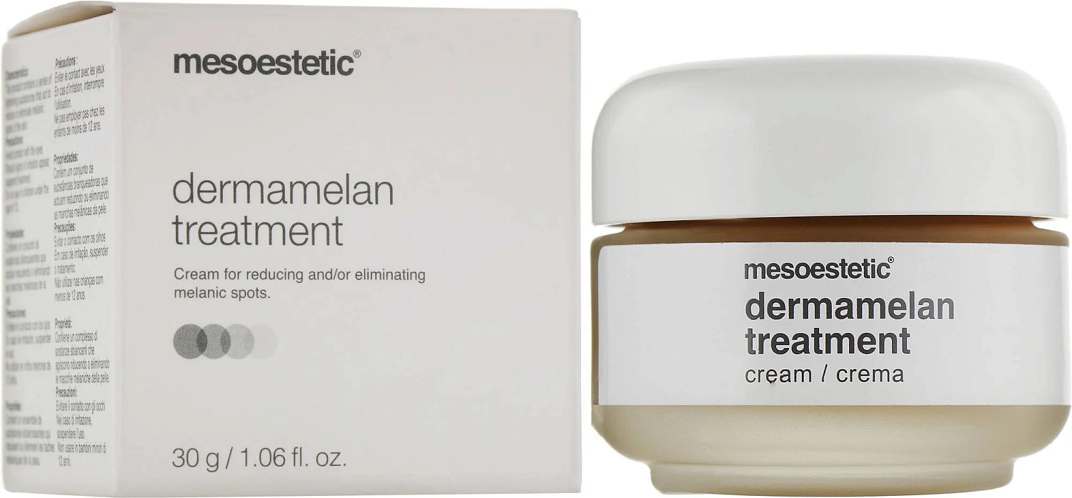 Відновлюючий  депігментуючий  крем Дермамелан / Dermamelan treatment / Mesoestetic