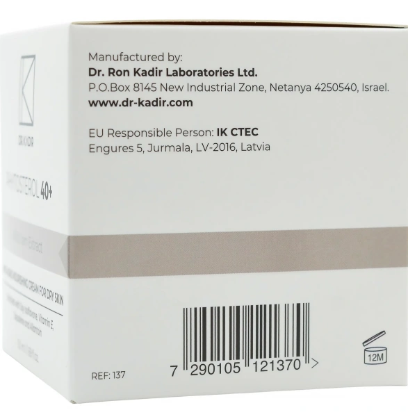 Питательний крем для сухой кожи Фитостерол 40+ / Anti-Aging Nourishing Cream For Dry Skin Phytosterol 40+ / Dr.Kadir купить