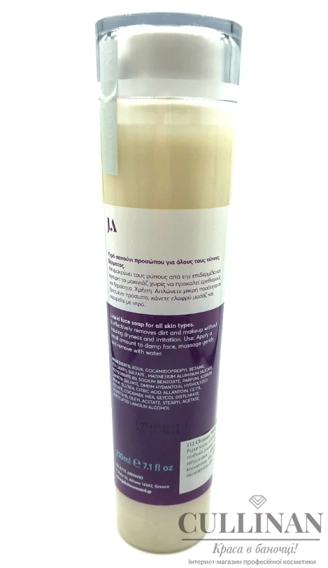 Жидкое мыло / Cleanser Wash / JULIETTE ARMAND купить