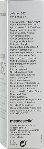 Регенерирующий крем для кожи вокруг глаз Коллаген 360º / Collagen 360º eye contour / Mesoestetic купить
