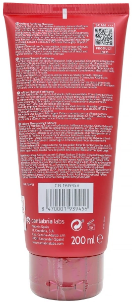 Укрепляющий шампунь против выпадения волос / Iralton Fortifying Shampoo / Cantabria labs купить