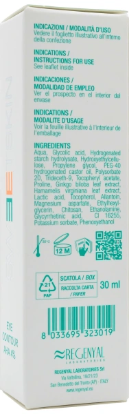 Контур для глаз АНА 4% для мягкого ухода за деликатной зоной / CONTORNO OCCHI AHA 4% / Sweet Skin System купить