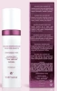 Денний Крем з SPF8 / Soft Derm Intensive Defense SPF8 / Atache купить