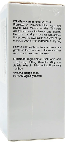 Гель для контуру очей миттєвий ліфтинг / Eye Contour Gel / Verdeoasi купить