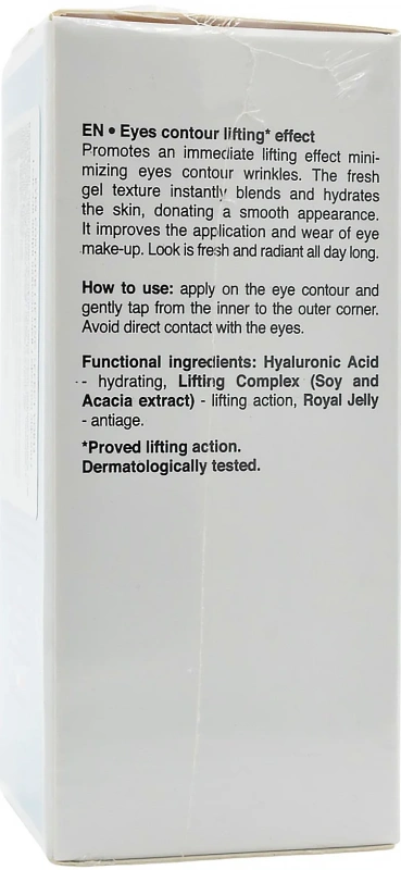 Гель для контуру очей миттєвий ліфтинг / Eye Contour Gel / Verdeoasi купить