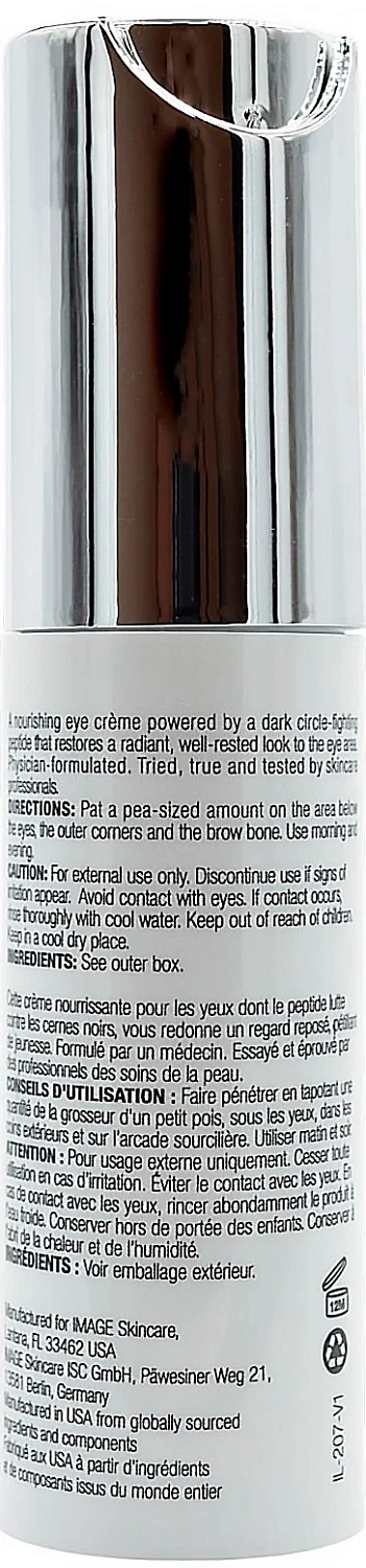 Осветляющий крем для век / ILUMA Intense Brightening Eye Creme / Image Skincare