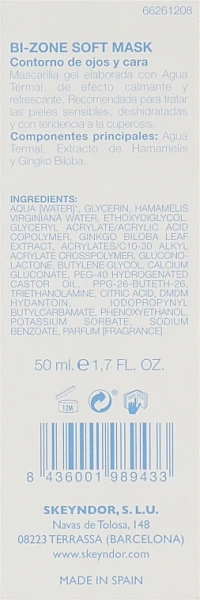 Смягчающая успокаивающая маска / Aquatherm Bi-Zone Soft Mask / Skeyndor купить