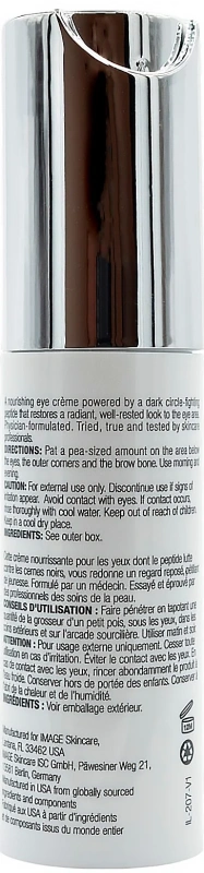 Осветляющий крем для век / ILUMA Intense Brightening Eye Creme / Image Skincare купить