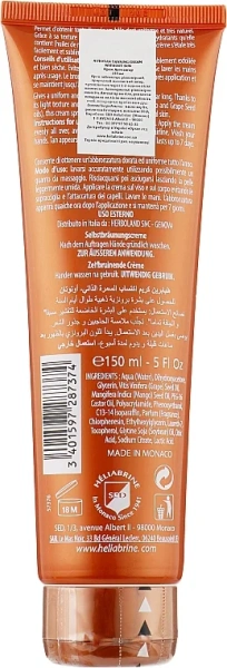 Крем Автозагар / AUTOTAN TANNING CREAM / Heliabrine купить
