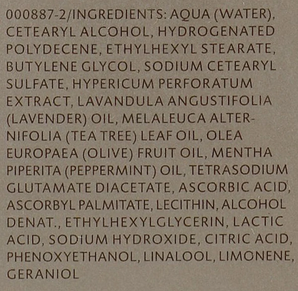 Крем для догляду за шкірою стоп з екстрактом звіробою / ST. JOHN'S WORT FOOT CARE CREAM / Dr. Spiller купить