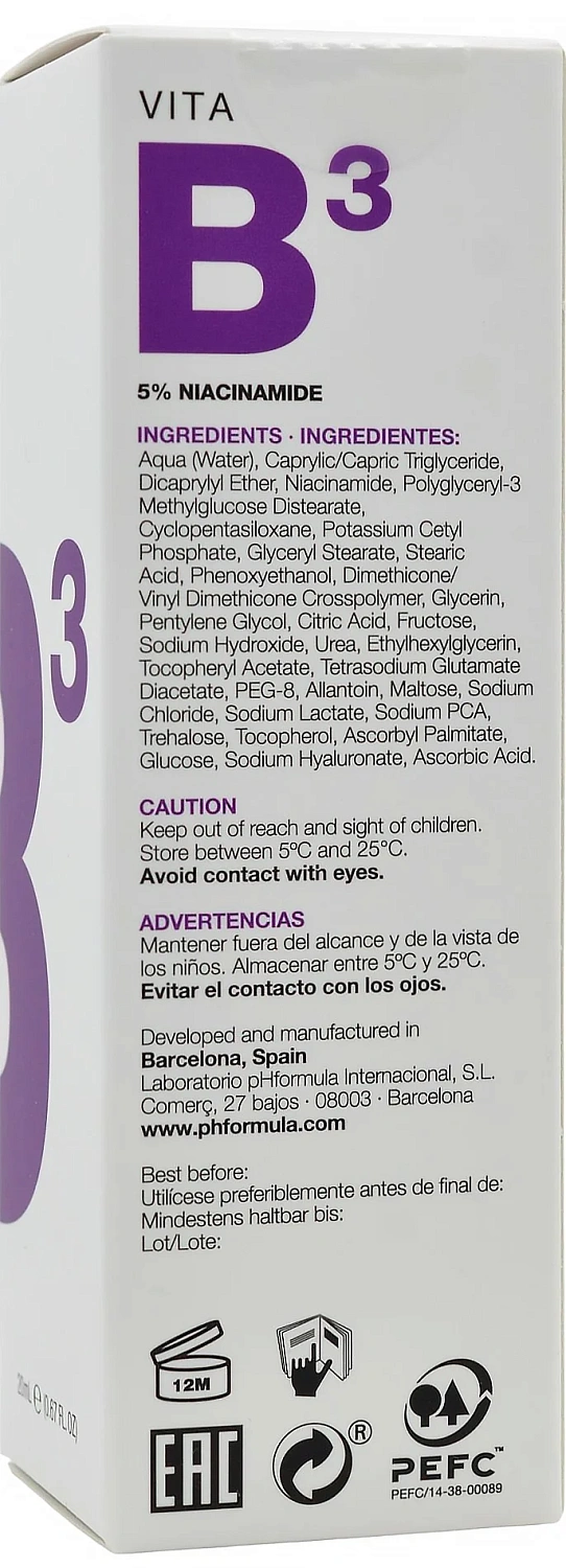 Крем c вит. B3 / VITA B3 24 hour cream / pHformula