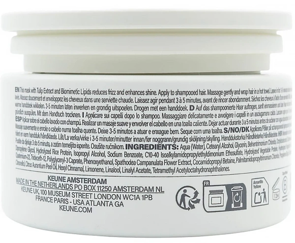 Маска для разглаживания и смягчения волос / Velvet Smooth Mask / KEUNE купить