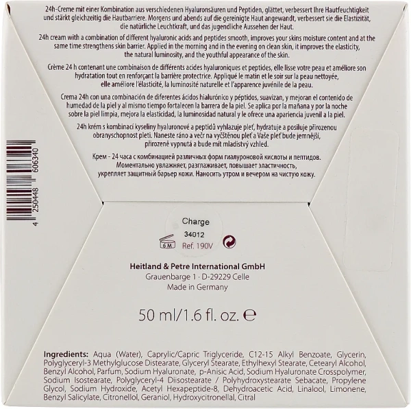 Крем з Гіалуроновою Кислотою / PERFECT BOOST HYALURONIC CREAM SUPER 24h-CREAM / Rosa Graf купить