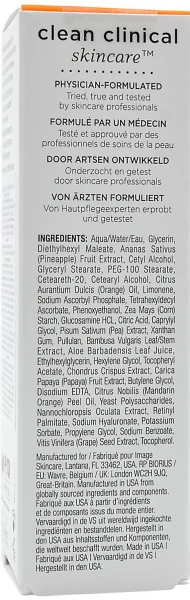 Энзимная маска / VITAL C Hydrating Enzyme Masque / Image Skincare