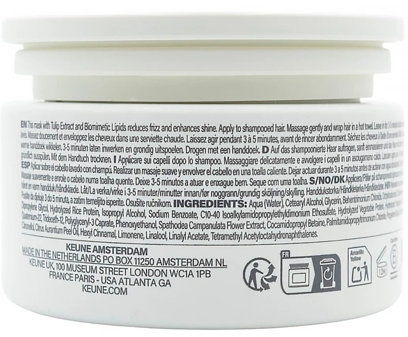 Маска для разглаживания и смягчения волос / Velvet Smooth Mask / KEUNE купить