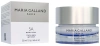 Легкий омолаживающий крем для сухой кожи / 5A Nutri’vital Light Cream / Maria Galland Paris купить