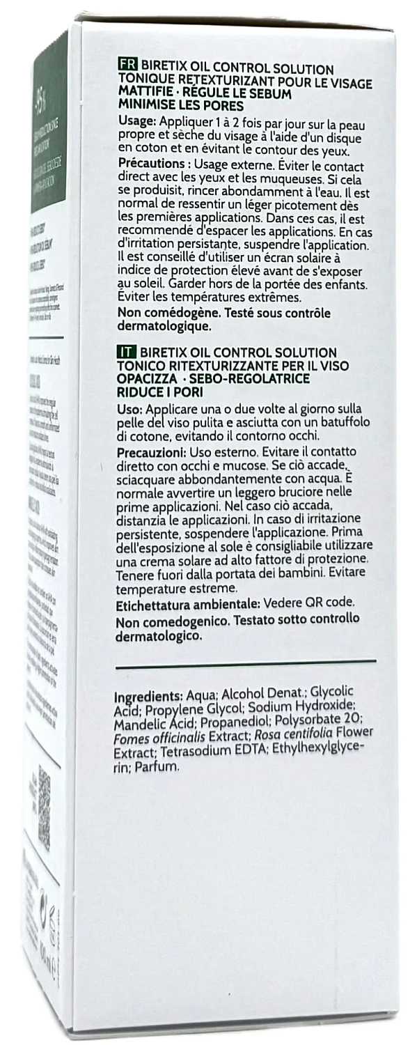 Себорегулюючий тонік / Biretix Oil Control Solution / Cantabria Labs