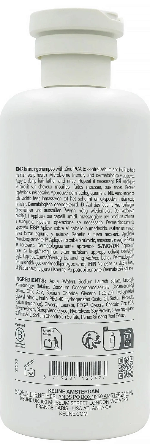 Шампунь себорегулирующий / Derma Regulate Shampoo / Keune