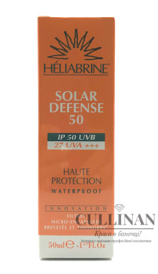 Солнцезащитный крем SPF50 / SOLAR DEFENSE SPF50 UVB/27UVA+++ / Heliabrine купить