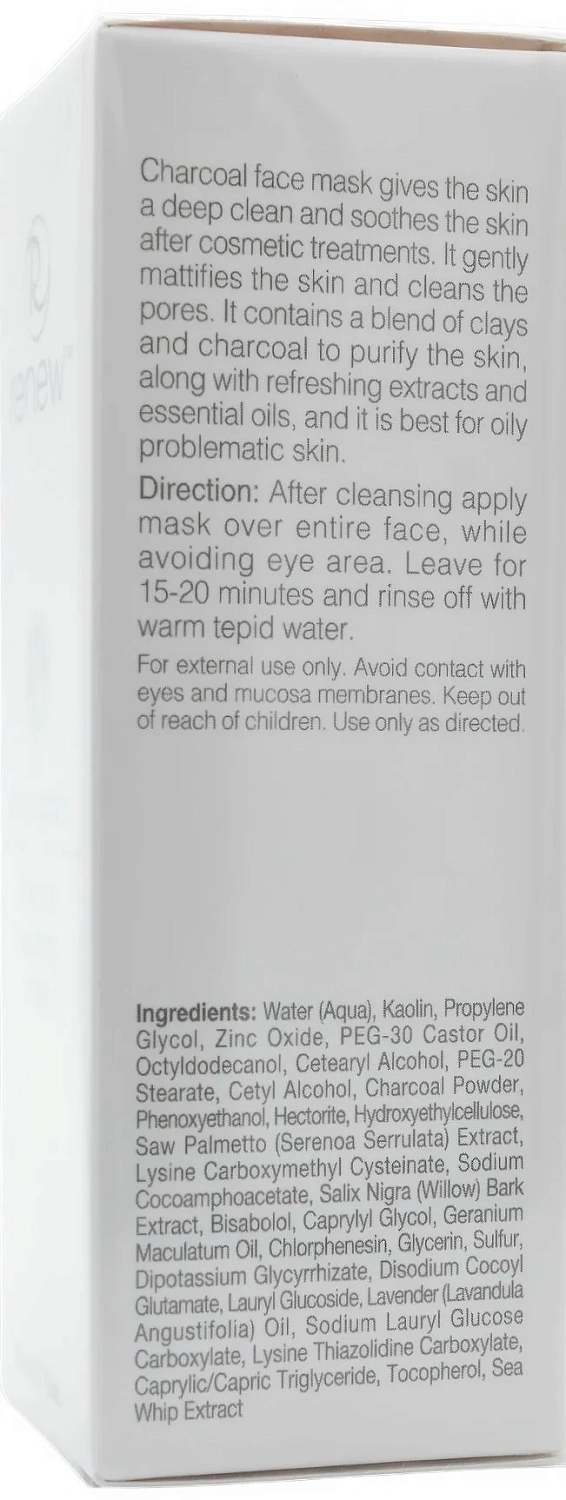 Заспокійлива маска на основі активованого вугілля / Charcoal Soothing Mask / Renew