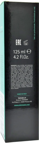 Сироватка інтенсивна для комбінованої шкіри / HY-Touch intensive serum / Histomer купить