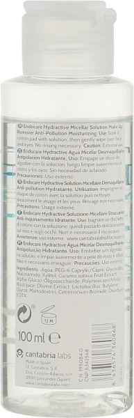 Гидроактивная мицеллярная вода с увлажняющим действием /  Endocare Hydractive Micellar Solution / Cantabria Labs купить