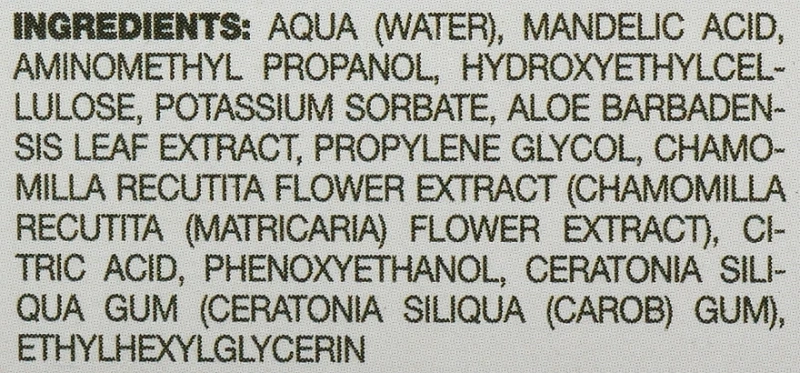 Миндальный пилинг 10% / Mandelic acd peeling / Dr.Kraut купить